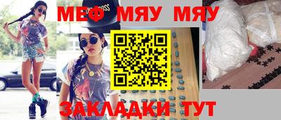 не бодяженный Абакан