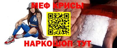 mdma Аргун
