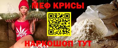 mdma Аргун