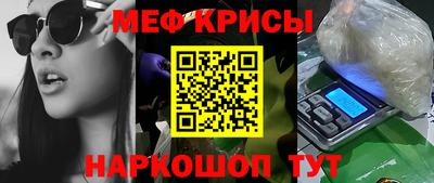 mdma Аргун