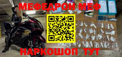 jwh Азнакаево