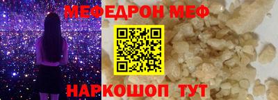 не бодяженный Абакан