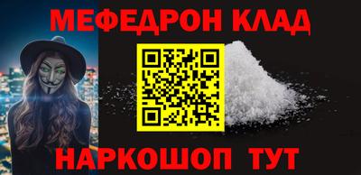 не бодяженный Абакан