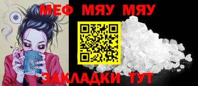 jwh Азнакаево