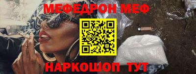 не бодяженный Абакан