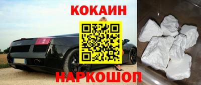 крисы Апрелевка