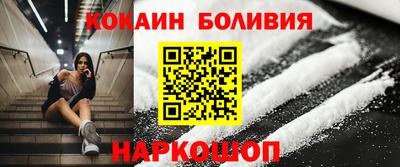 крисы Апрелевка