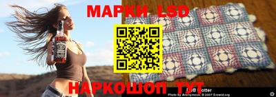 mdma Аргун