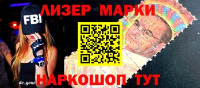 mdma Аргун