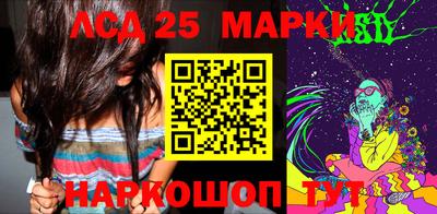 mdma Аргун
