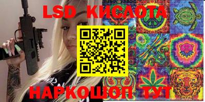 jwh Азнакаево