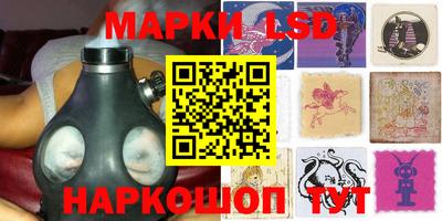 jwh Азнакаево