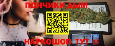 jwh Азнакаево