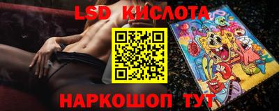 не бодяженный Абакан