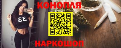 крисы Апрелевка