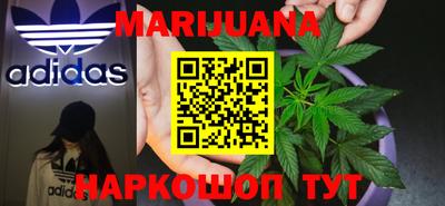 кокаин премиум Апшеронск
