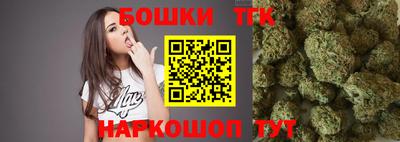 mdma Аргун