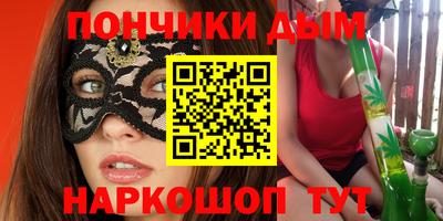 крисы Апрелевка