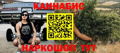 jwh Азнакаево