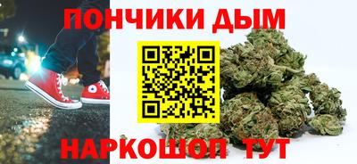 jwh Азнакаево