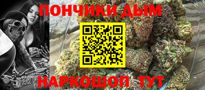 крисы Апрелевка