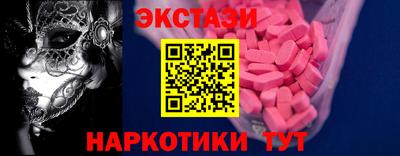 крисы Апрелевка