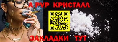 mdma Аргун