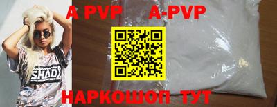 mdma Аргун