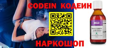 крисы Апрелевка