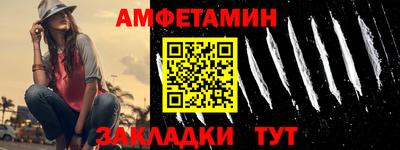 mdma Аргун
