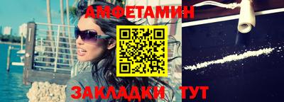 jwh Азнакаево