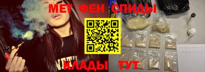 jwh Азнакаево