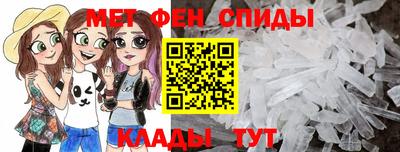 mdma Аргун