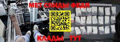 jwh Азнакаево