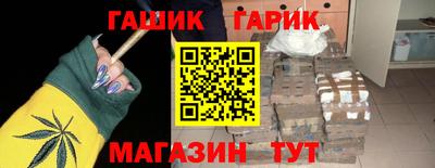 не бодяженный Абакан