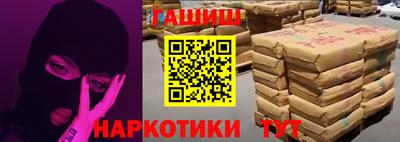 не бодяженный Абакан