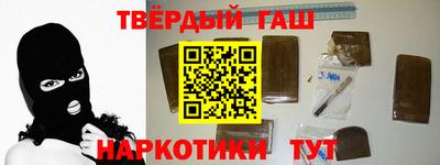 mdma Аргун
