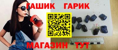 mdma Аргун