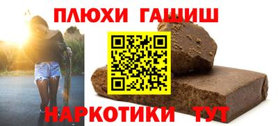 не бодяженный Абакан