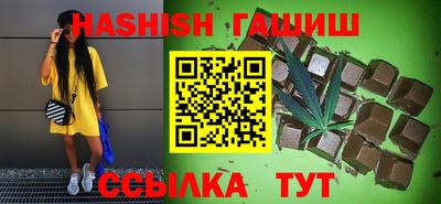 не бодяженный Абакан