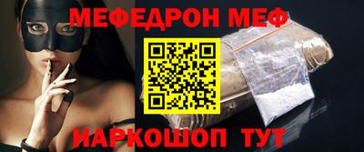 крисы Апрелевка