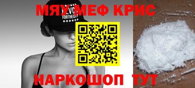 не бодяженный Абакан