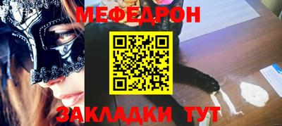 не бодяженный Абакан