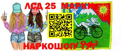 крисы Апрелевка