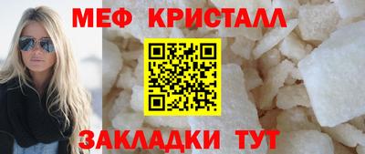 не бодяженный Абакан