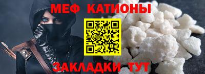 крисы Апрелевка